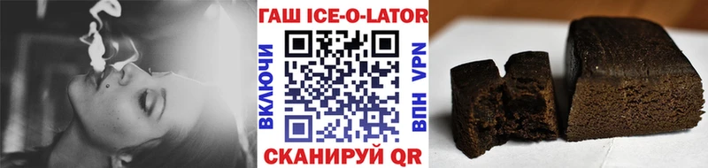  Cocaine Электроугли