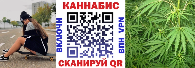 Купить наркотики цена Электроугли Кокаин Марихуана АМФ Alpha PVP ГАШИШ Меф мяу мяу