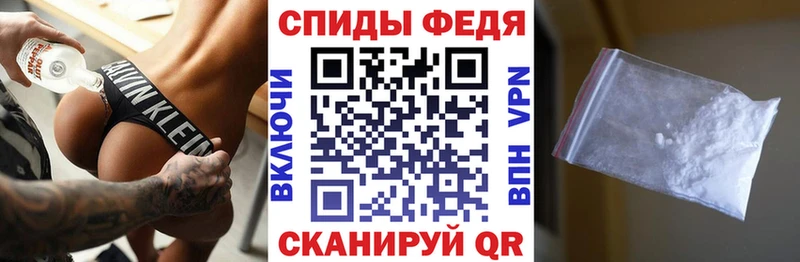 закладки  Электроугли  Амфетамин Premium 