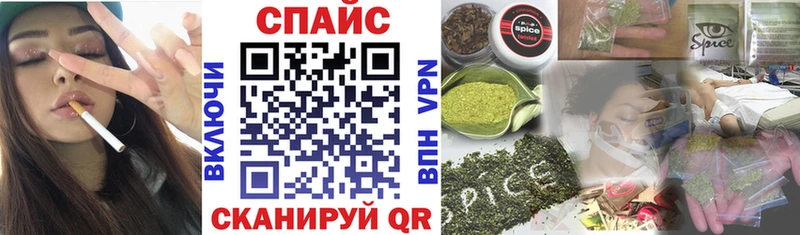 где продают наркотики  Электроугли  блэк спрут ссылка  БУТИРАТ оксибутират 
