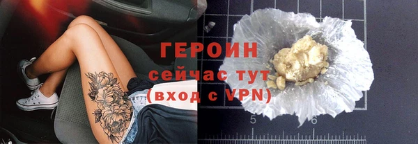 каннабис Остров