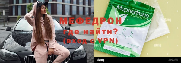 каннабис Остров