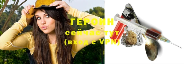 Альфа ПВП Осинники