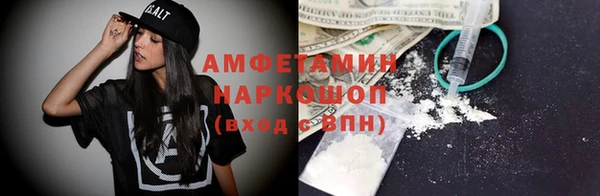 прущие крисы Туринск