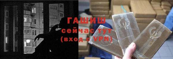 каннабис Остров
