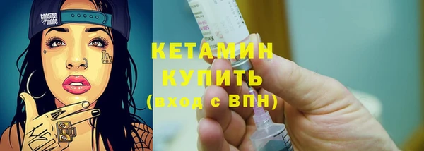 каннабис Остров