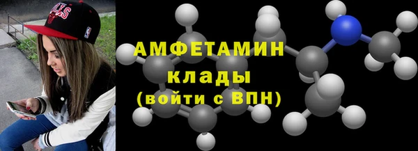 каннабис Остров