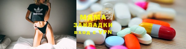 каннабис Остров