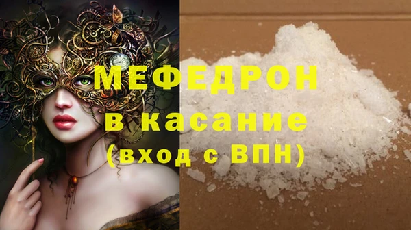 каннабис Остров