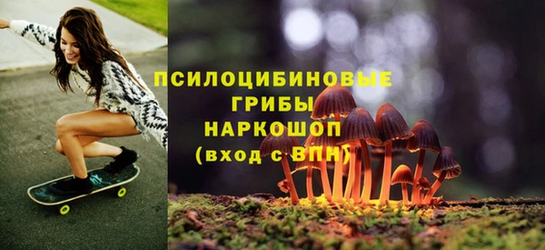 каннабис Остров