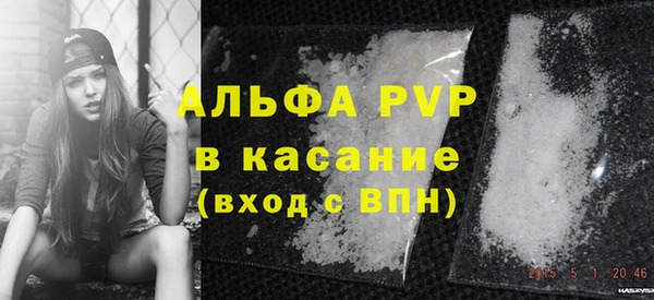 каннабис Остров