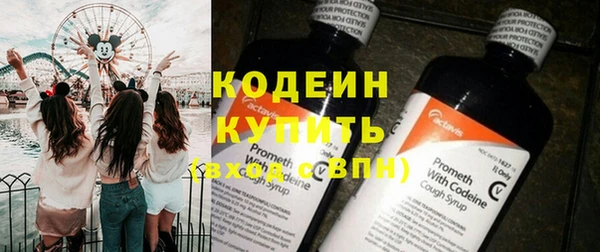 каннабис Остров