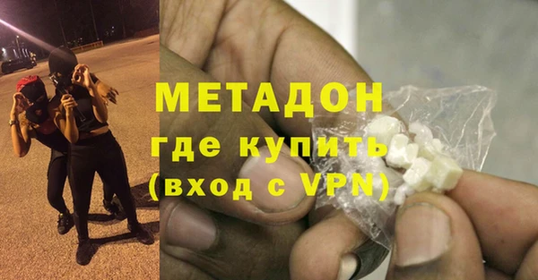 каннабис Остров