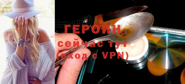каннабис Остров