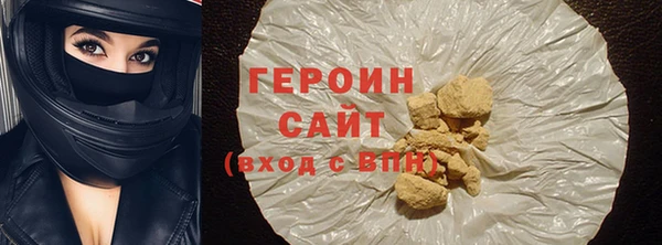 MESCALINE Тихвин