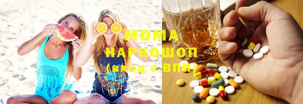 каннабис Остров
