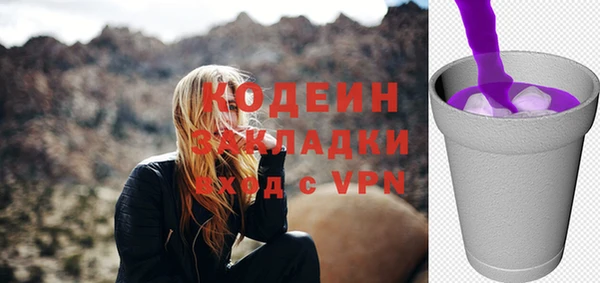 каннабис Остров